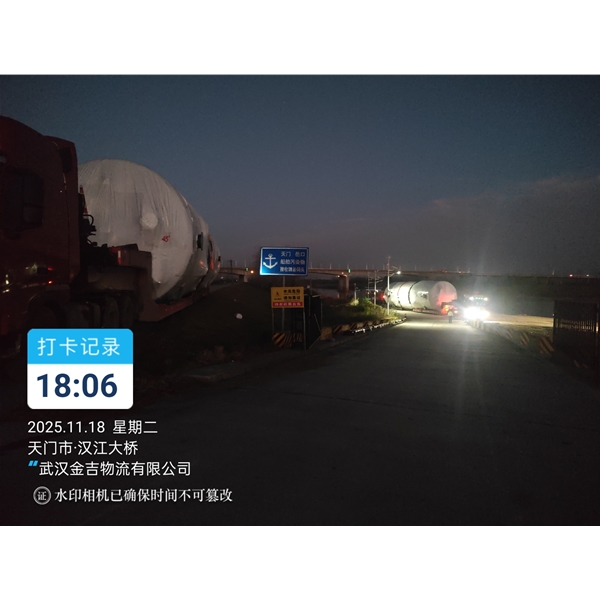 广东大件运输