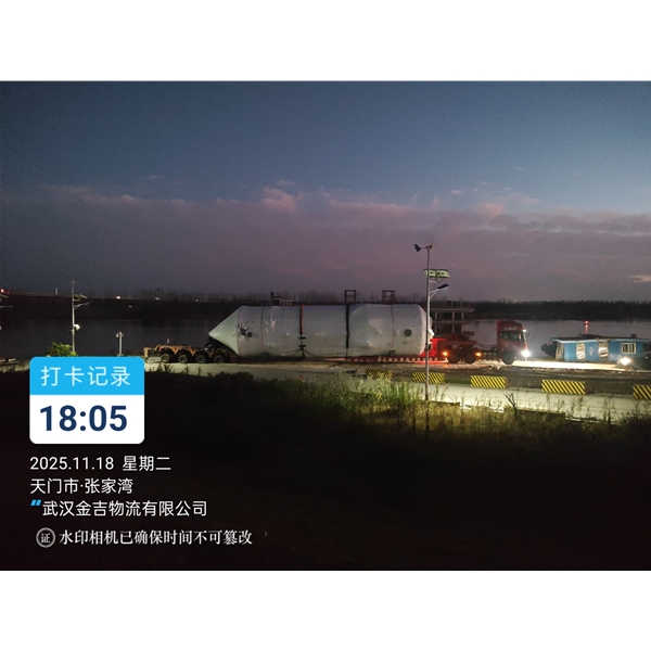 广东大件运输