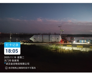 广东大件运输