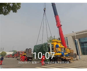 广东石化压缩机山区转运
